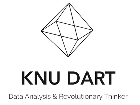 DART 신규사이트 오픈베타 테스트 진행