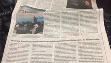 China compra página da Folha de S. Paulo para mandar recados a Bolsonaro