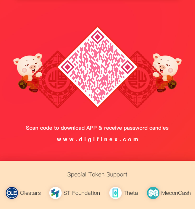DigiFinex Celebrates Lunar New Year, Airdropping a Million of Red Pockets - Special Token Support from Ole-stars content media