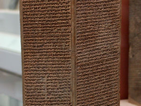 The Taylor Prism Versus the Sennacherib Prism