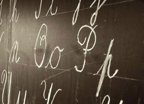 MSU Event Highlights “The Black Tax” Language Barrier and “Linguistic Racism”