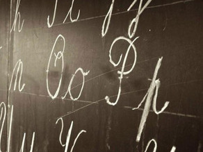 MSU Event Highlights “The Black Tax” Language Barrier and “Linguistic Racism”