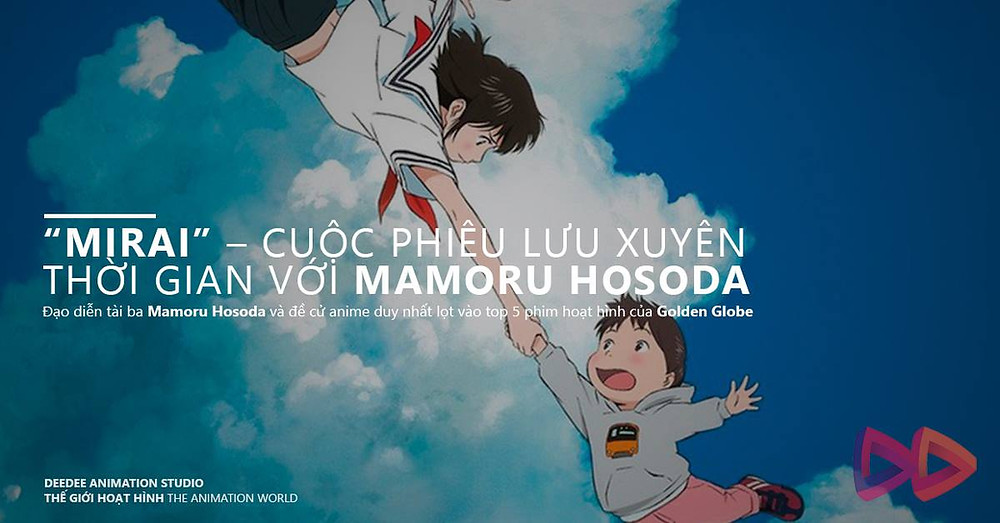 "Mirai" - phim hoạt hình anime được đề cử Oscar của Mamoru Hosoda
