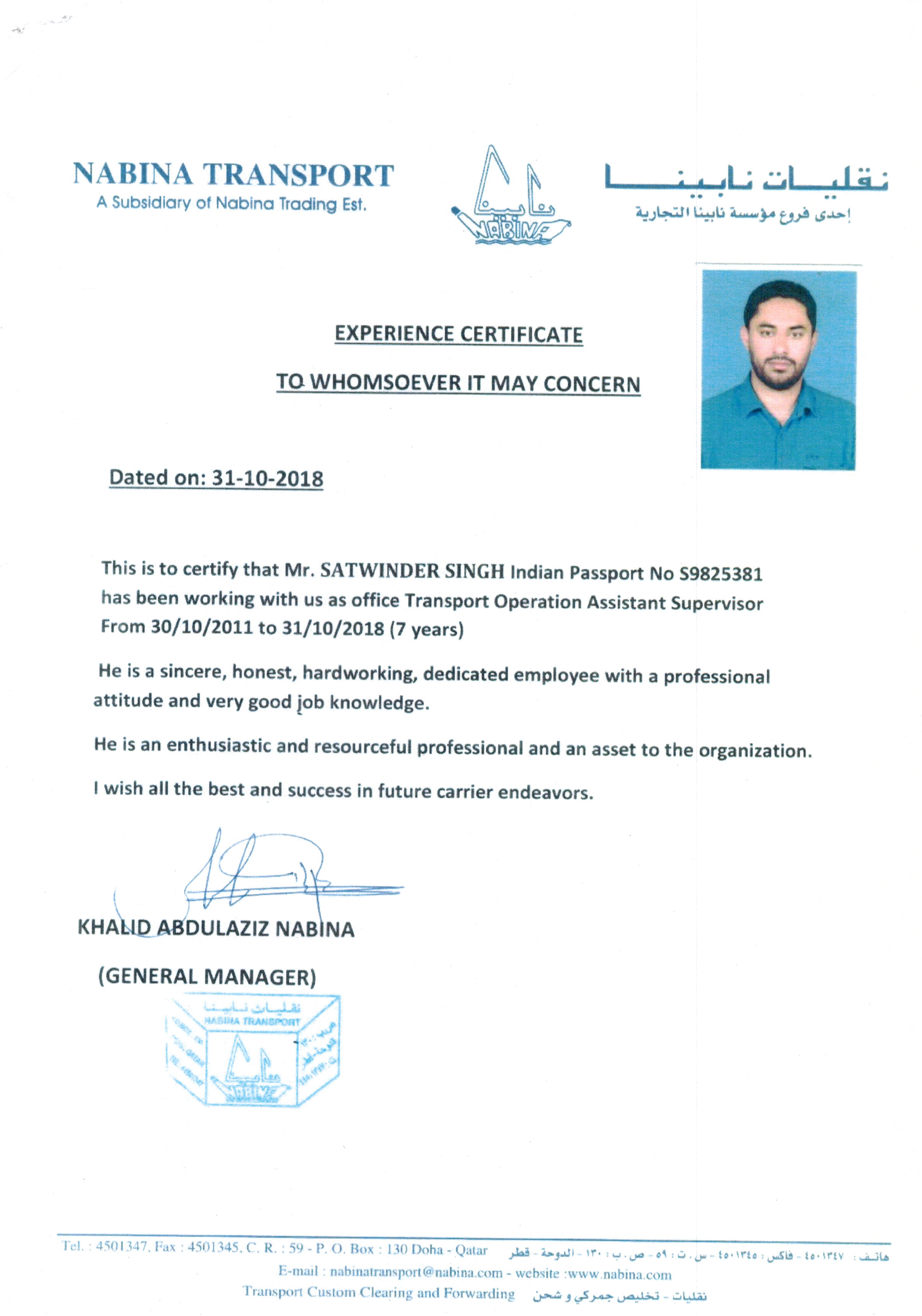 Its Satwinder singh from punjab india,im looking job in hungry,Experince certificate,Mobile india 00916284749903 email(sabichadha@gmail.com) content media