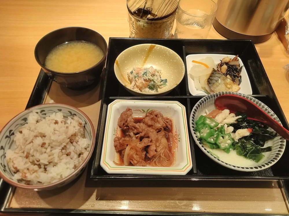 Teishoku Traditional Japanese Assortment Teishoku