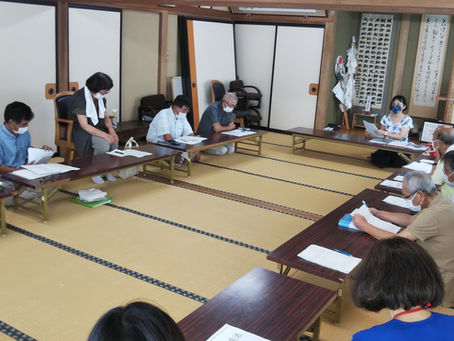 移動手段検討部会立ち上げ