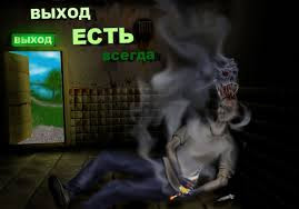 Дофамин - гормон счастья