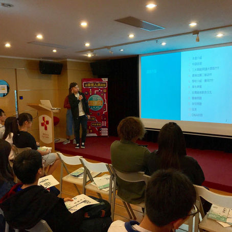 2018赴台升學講座