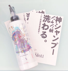 Liliyのオフィシャルブログ始まりました。