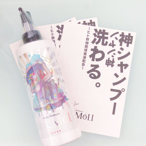 Liliyのオフィシャルブログ始まりました。