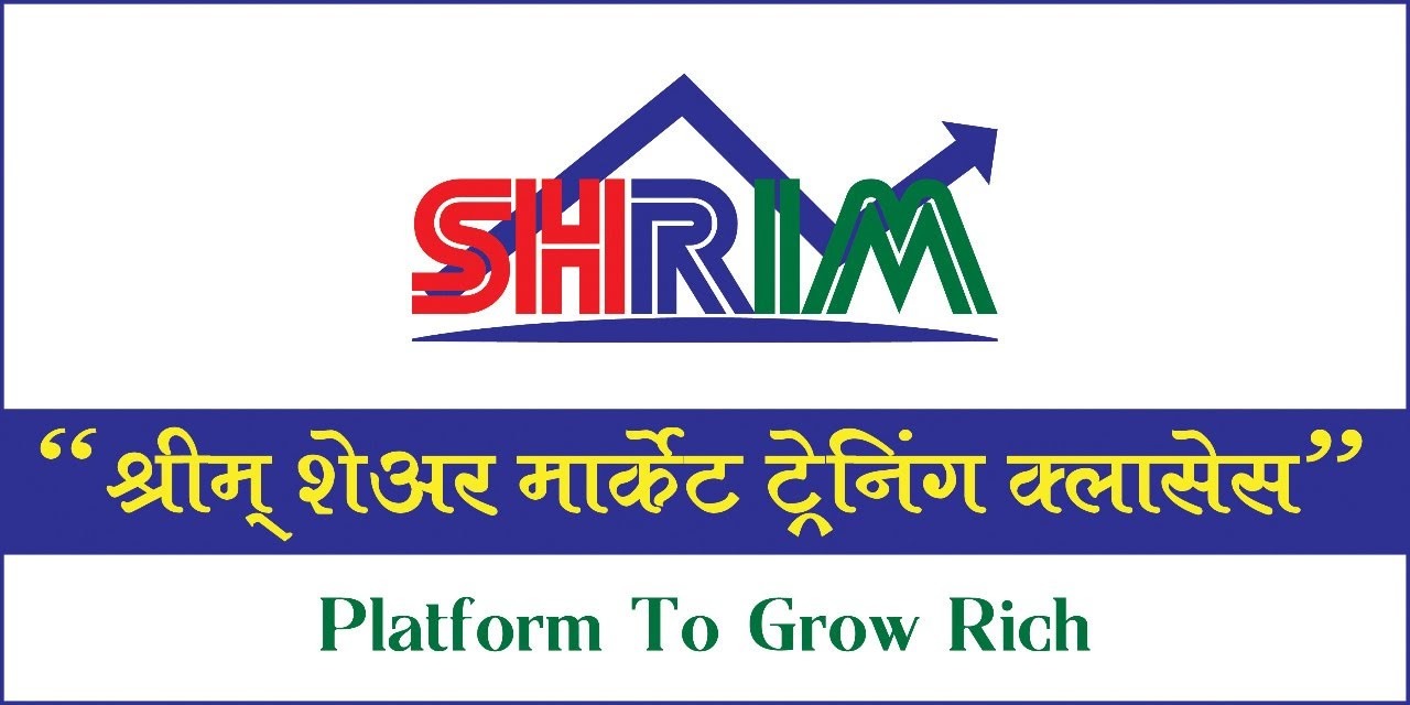 खास - महिलांसाठी शेअर मार्केट ट्रेनिंग content media