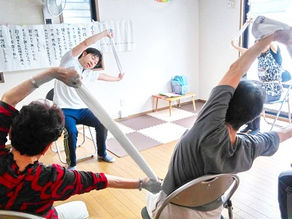 おっきなて報告「みんなで身体を動かそう」6/20午後