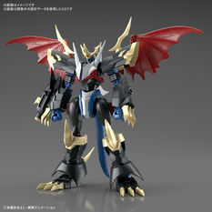 BANDAI PRESENTA FIGURA DE IMPERIALDRAMON