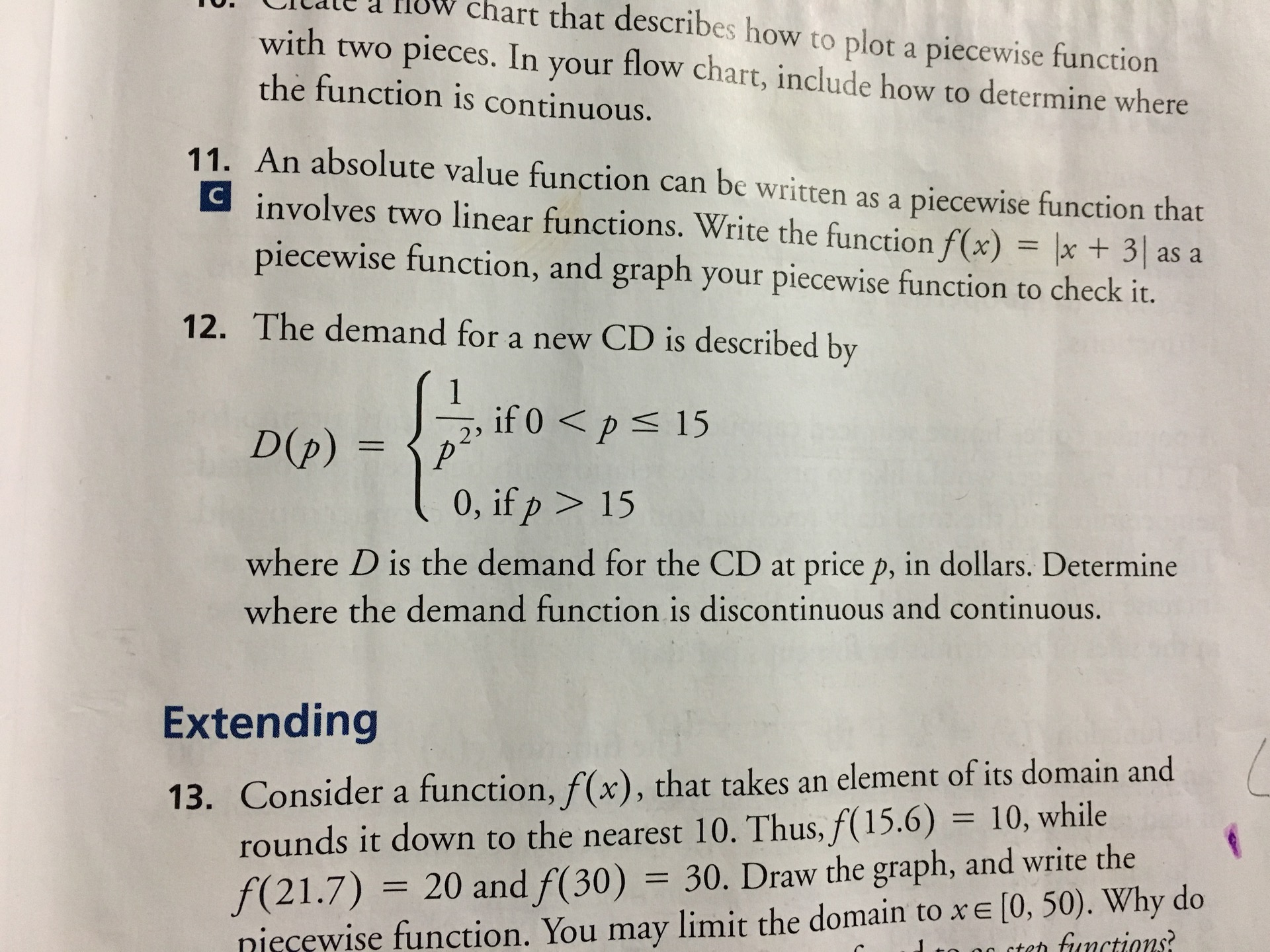 Textbook help content media