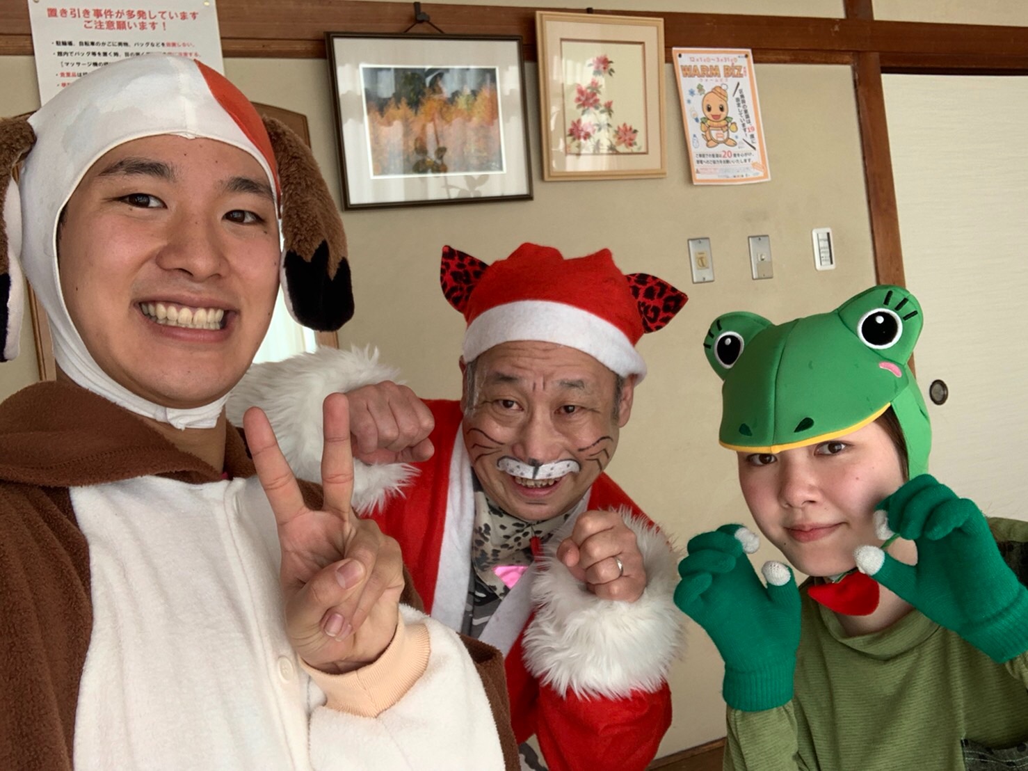 六木児童館で0.1.2親子クリスマス会 content media