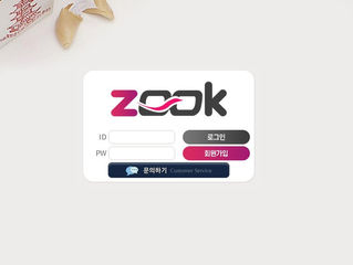 주크 먹튀  z-ok7.com  먹튀검증