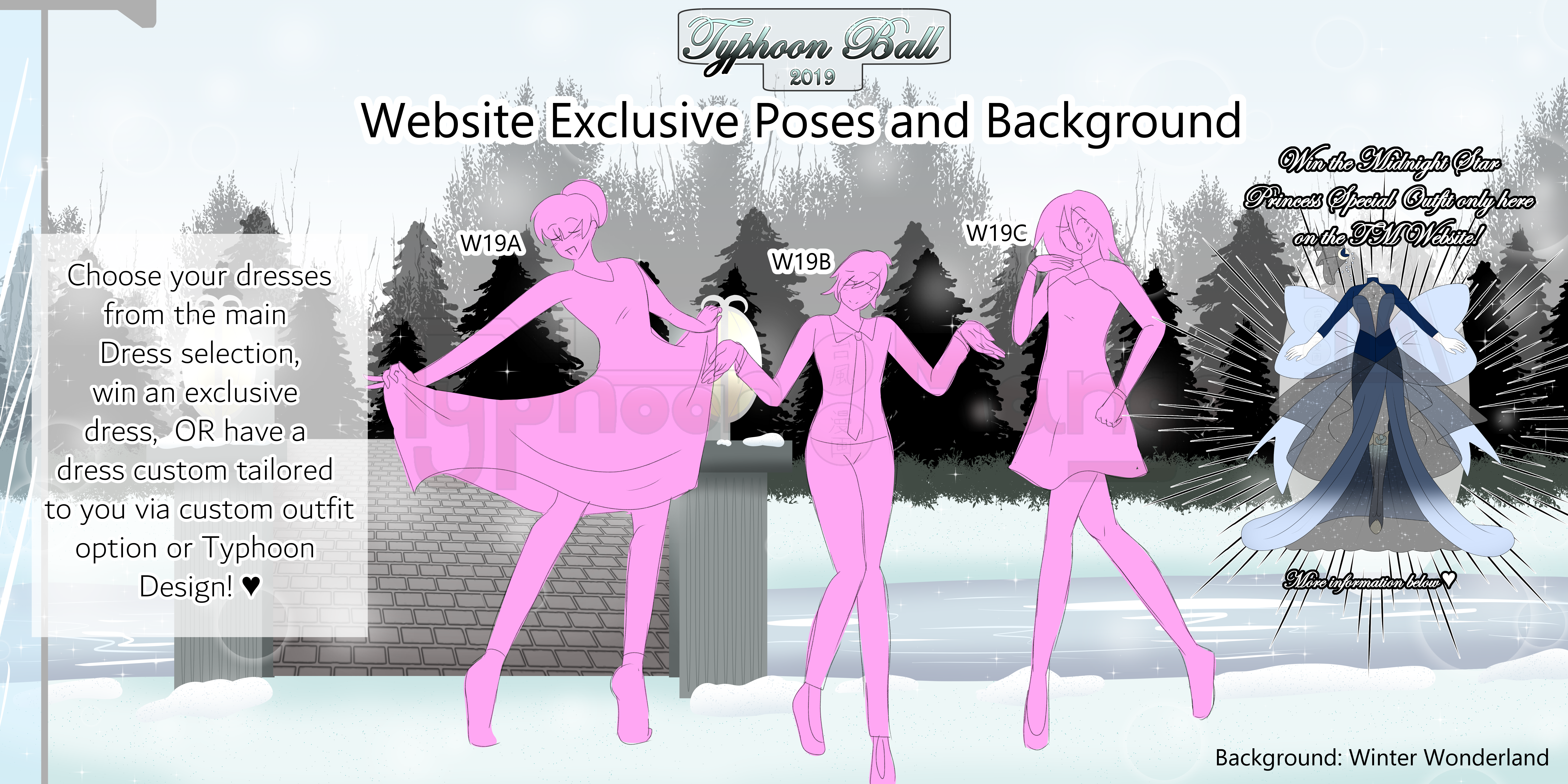 Typhoon Ball 2019 Website Exclusives content media