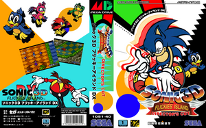 Update2 Box Art Label For Sonic 3d Blast Dx Us Eu Jp Gamehut