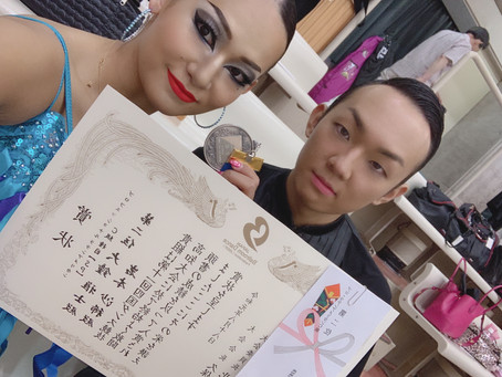 高知大会