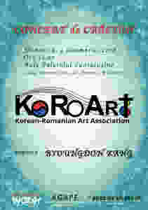 한국인 루마니아인 음악예술인 협회 공연포스터