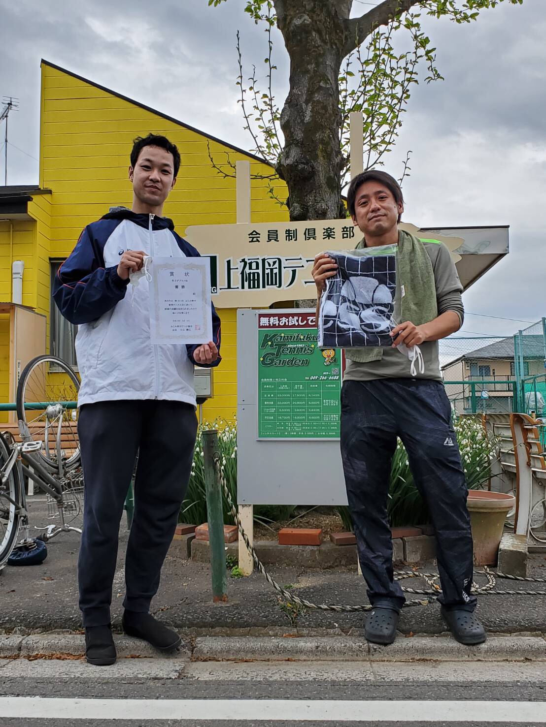 2021/4/4 市春季大会 男子ダブルスで新川裕章・清水亘(FTC)組が優勝! content media