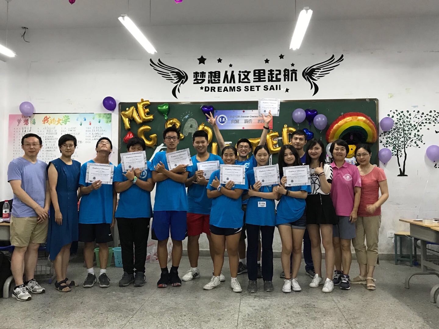 English lesson in Xuancheng content media