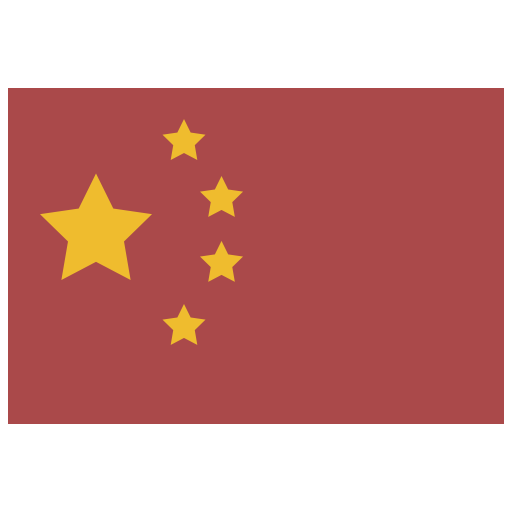 5728177 - china chinese country flag stars wuhan