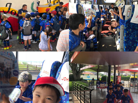 日帰り遠足決定！！