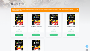 QCoins (Cash) QQ/WeChat