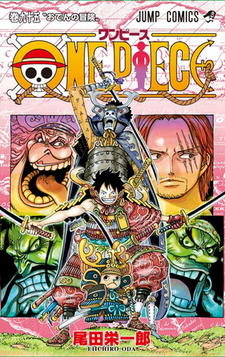 One Piece Volumen 95 [ACTUALIZACIÓN][MANGA][MEGA]