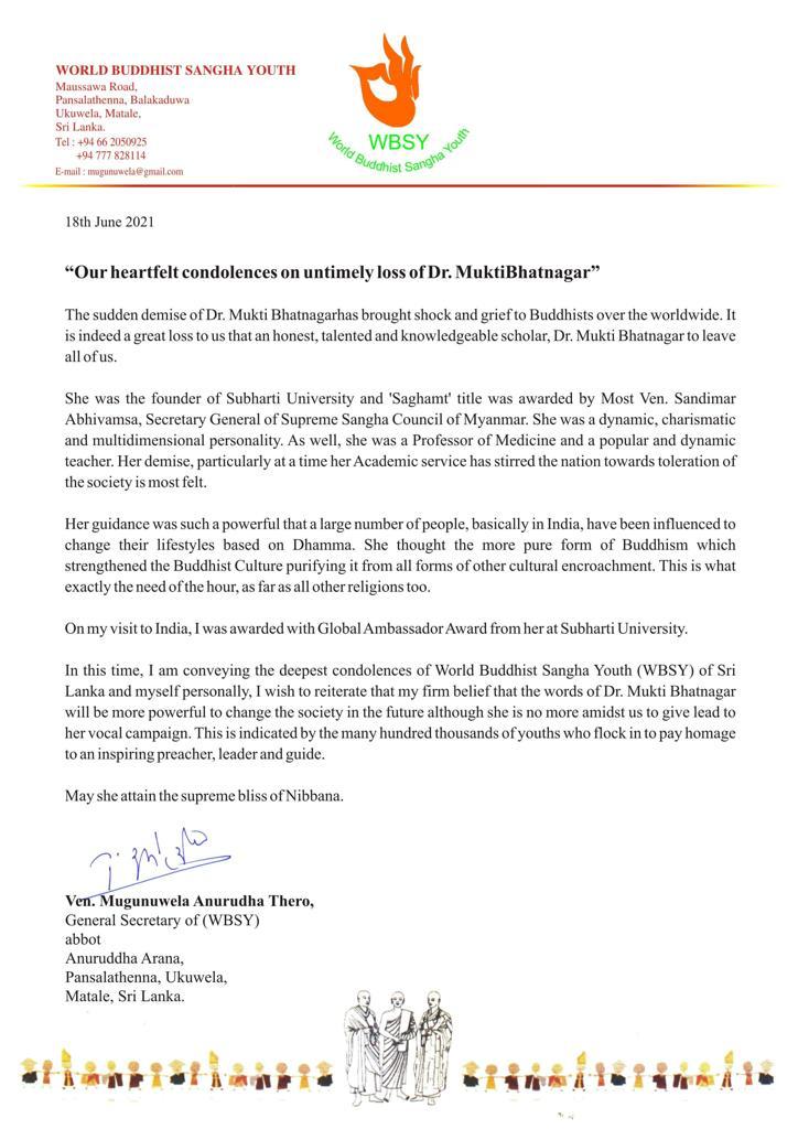 Message of Condolence from Ven. Mugunuwela Anurudha Thero content media