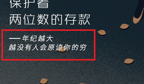 創業講堂 商業模式 文經會 林殷儀