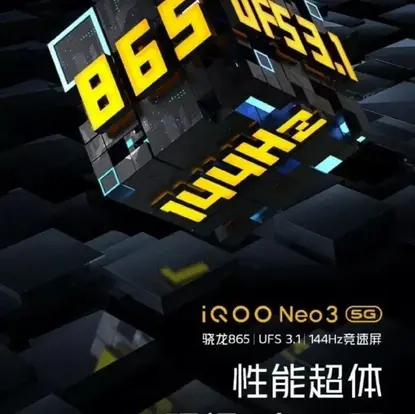 Vivo's New Phone iQOO Neo 3 5G Will Come with 144 Hz Display