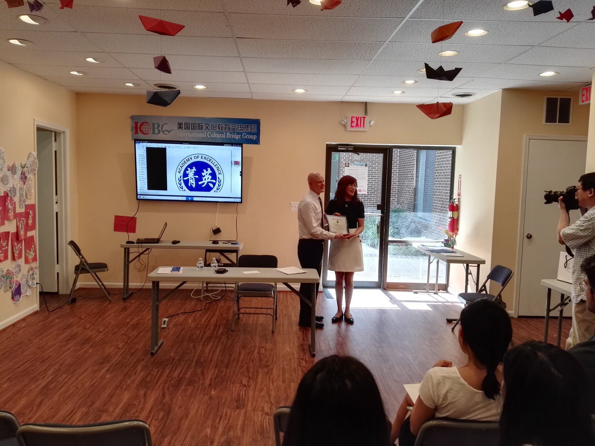 Seminar on 6/30/2018 content media