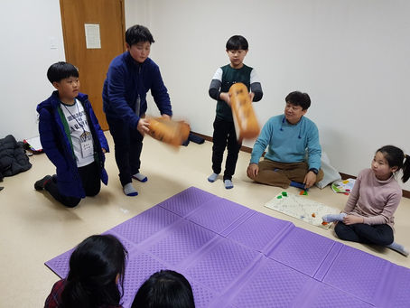 2019년 2월 서울 /경기 지역 작은 삼젠 모임