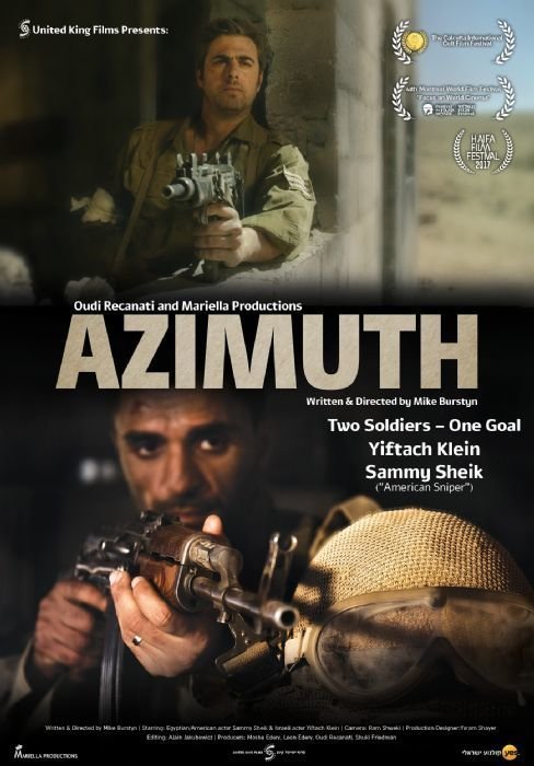 AZIMUTH streaming on Amazon content media