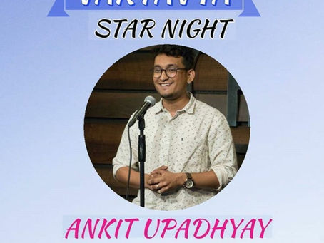 STAR NIGHT