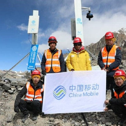 Huawei Placed 5G Antennas on Everest Hill