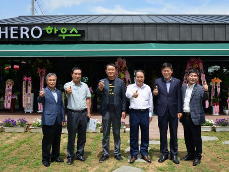 전남 담양군, 딸기 6차산업의 새로운 도전과 희망