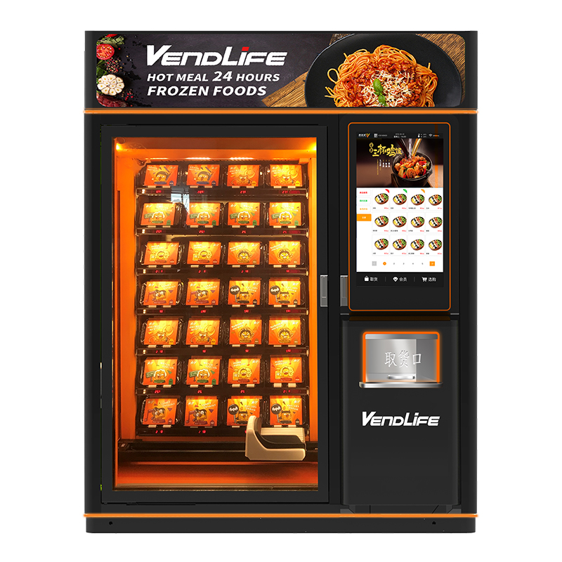Sedang cari Vending Machine dengan penghangat makanan content media