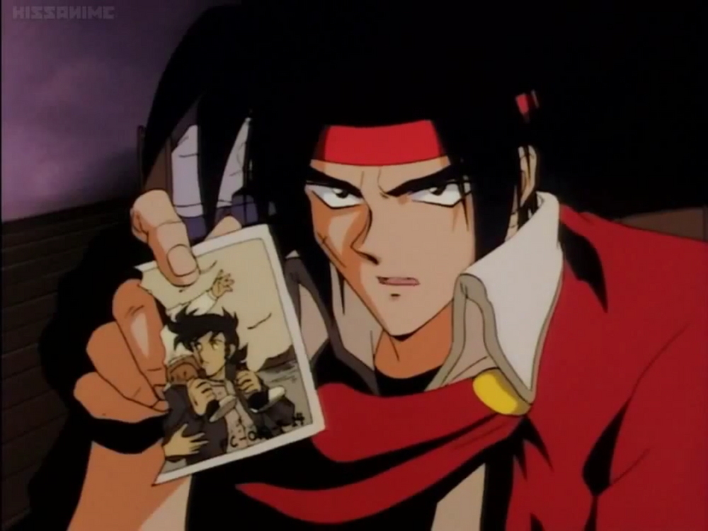 Mobile Fighter G Gundam