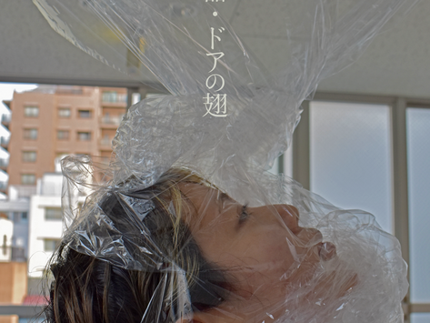 10th Nov. 一人芝居「孵化器・ドアの翅」 Solo Performance 'As You Exit To'