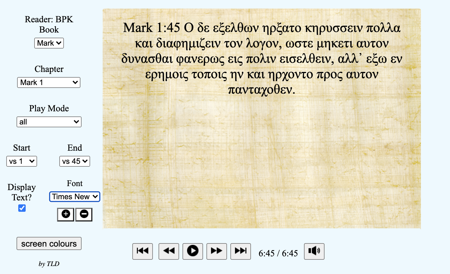 Bible Text used for the Ancient Audio Reader content media