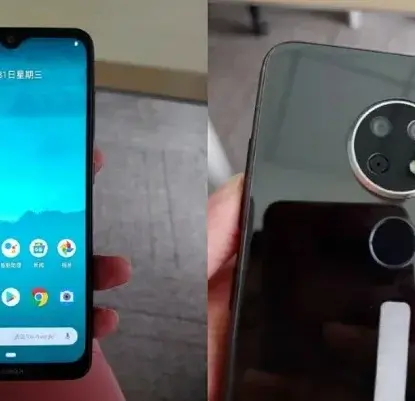 Nokia 5.2, entitled 'Captain America', Appears in Geekbench