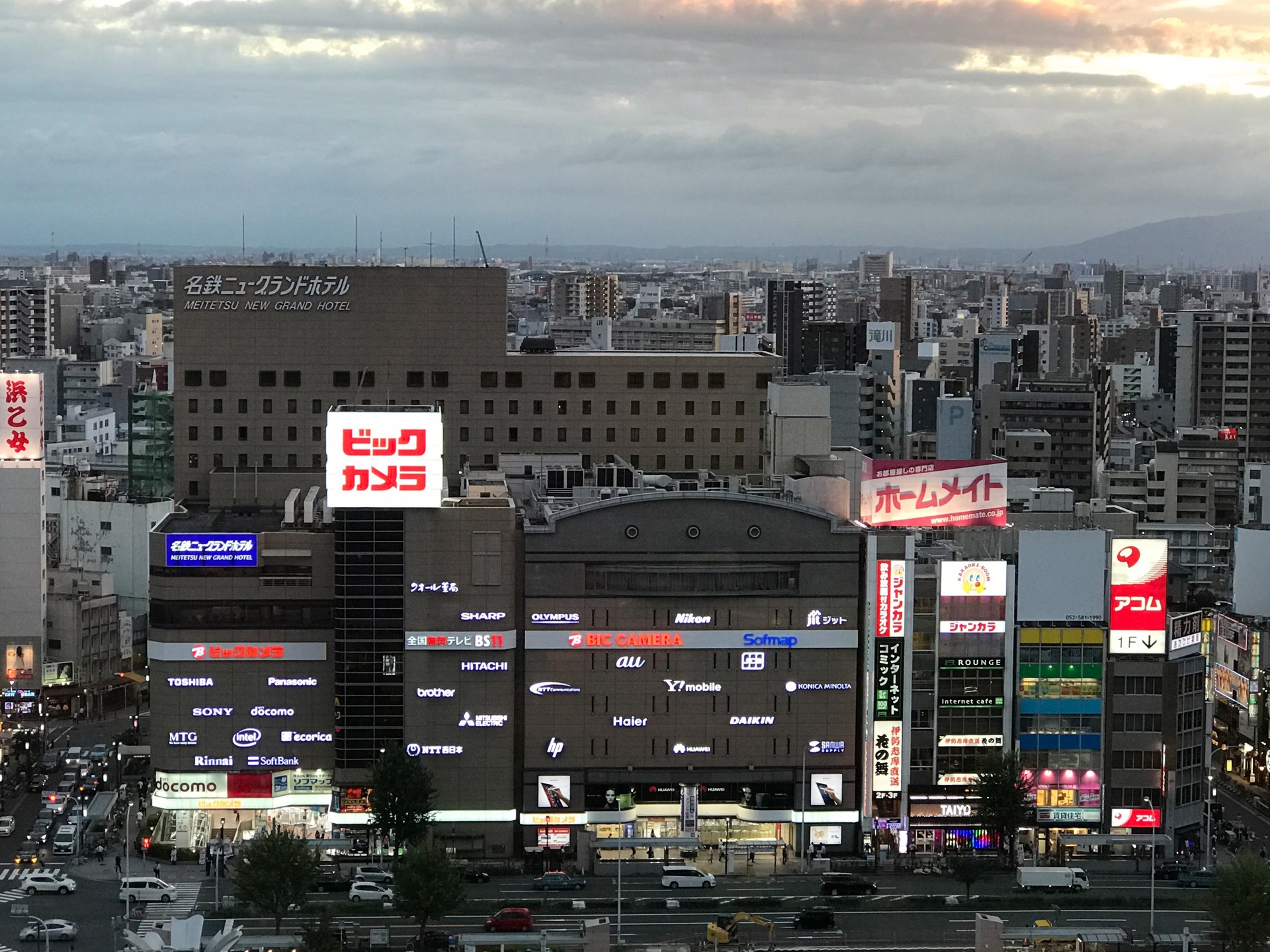 専門性...チームアプローチ... content media