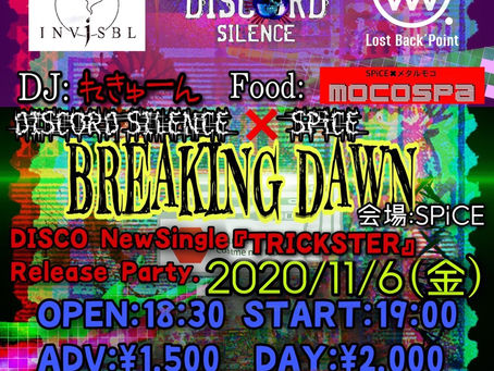 【LIVE】2020.11.6(Fri)