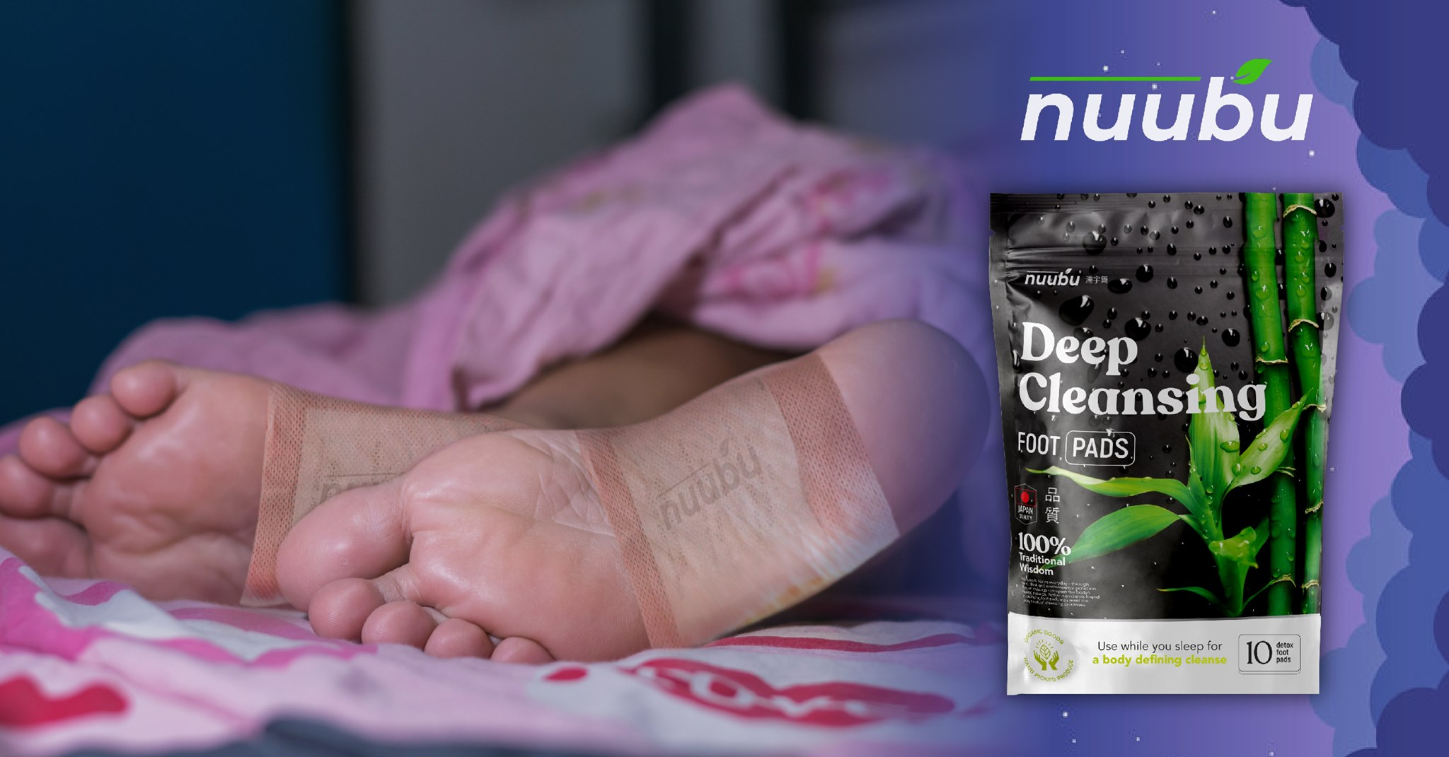What Is A Nuubu Detox Patch & Its Price Update? content media