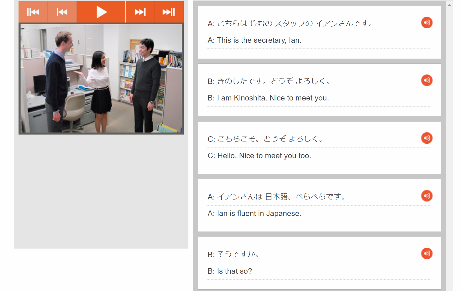 Lecon21かつどう(2022/02/19) content media