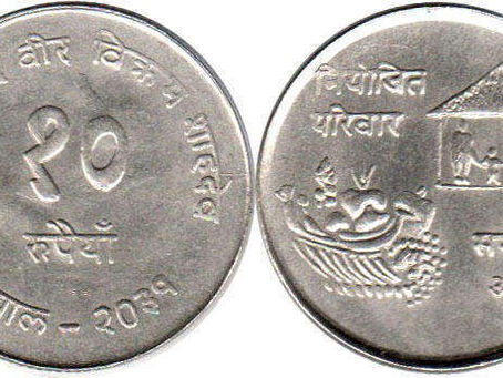 The History of Money in Nepal