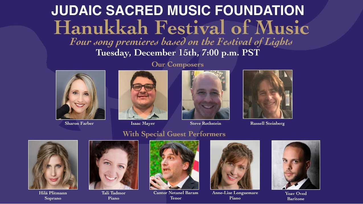 Sharon’s new piece, commissioned by the Judaic Scared Music Foundation content media